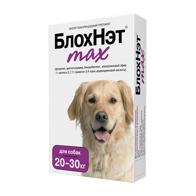 БлохНэт max для собак с массой тела от 20 до 30 кг