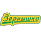 Зернышко