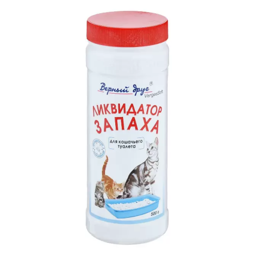 «ВЕРНЫЙ ДРУГ» Ликвидатор запаха (порошок) д кош туалет 500гр (1х26)
