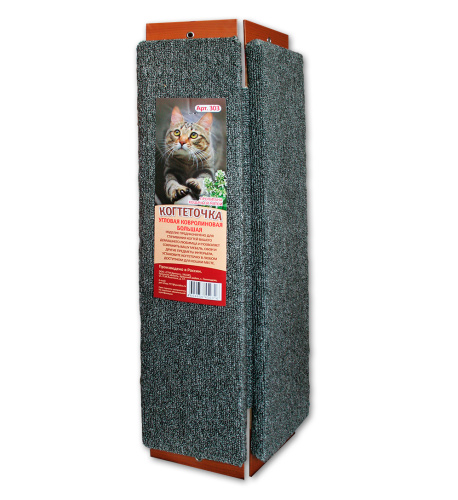 TSARAPYCH KOGTETOCHKA A303