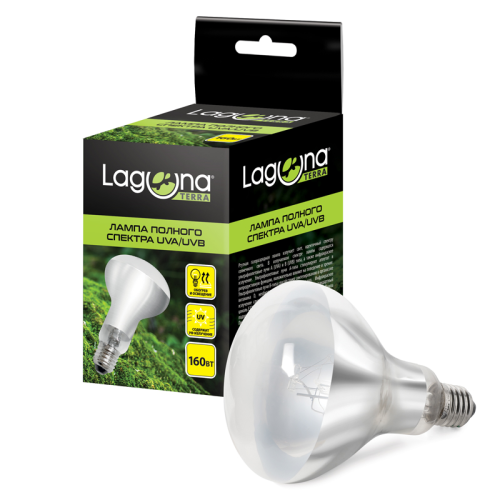 Лампа полного спектра UVB&UVA 160ВТ (Россия)