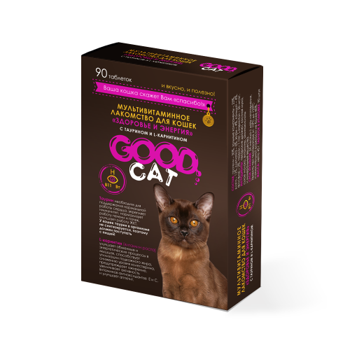 GOOD CAT Мультивитаминное лакомcтво для Кошек ЗДОРОВЬЕ И ЭНЕРГИЯ 90 таб.