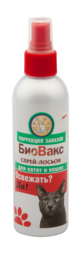 Спрей Биовакс Освежать!Да! д кошек