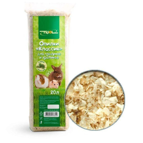 Опилки Триол Классические 20л