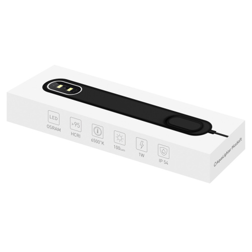 87651 Светодиодный светильник AquaLighter Pico Soft (для квадратного аквариума до 10л, круглого черн