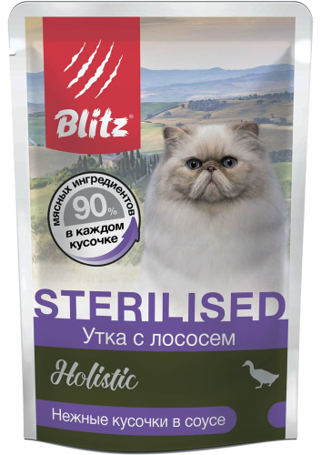 BLITZ STERILISED Утка с лососем кусочки в соусе, корм консерв, полн рац д стер кош и катр котов, 85г