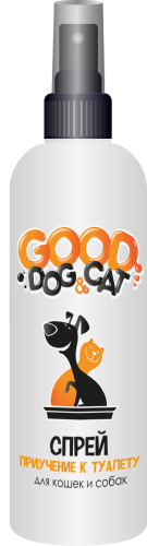 Good Dog&Cat Спрей для кошек и собак ПРИУЧЕНИЕ К ТУАЛЕТУ, 150 мл.