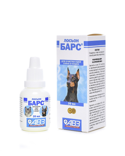 Барс  лосьон 20 мл.   (1х100)