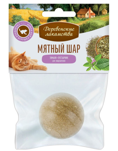 мятный шар тимьян пустырник