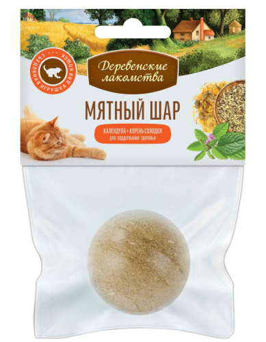 мятный шар календула и корень солодки