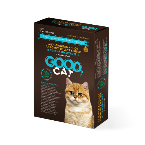 GOOD CAT Мультивитаминное лакомcтво для Кошек КРЕПКИЙ ИММУНИТЕТ с ламинарией 90 таб.
