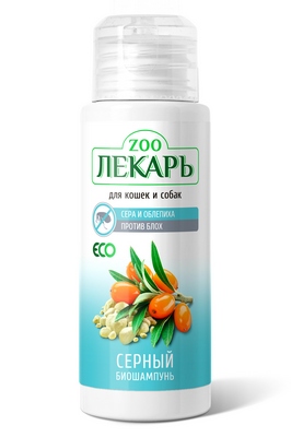 254001322, БИОшампунь ЭКО ZOOЛЕКАРЬ Серный для кошек и собак против блох, 80мл, Беларусь11