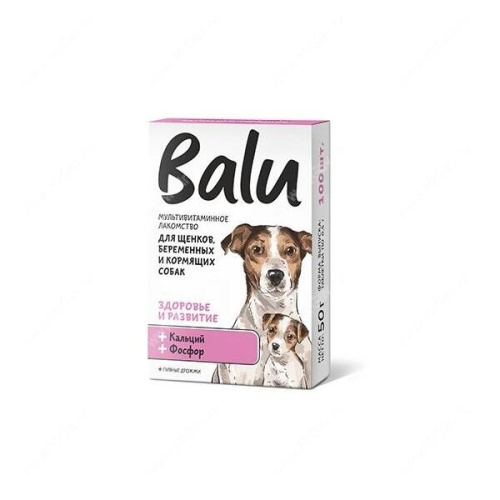 Лакомство мультивитаминное BALU для щенков, беременных и кормящих собак Здоровье и развит
