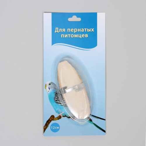 Панцирь каракатицы с креплением для птиц, 12 см