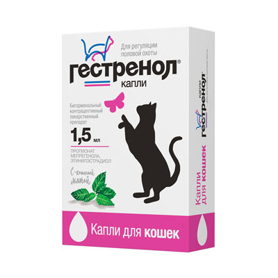 Гестренол капли для кошек