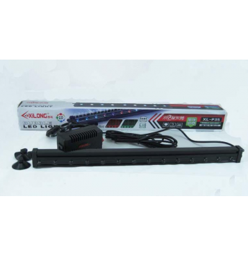 Светодиодная лампа-распылитель XL-P35