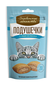 207767 Деревенские лакомства для кошек подушечки с пюре из лосося, 30гр. 