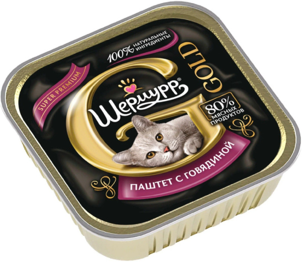 ШЕРМУРР GOLD Корм консервированный для взрослых кошек "Сочные кусочки с говядиной в желе 100гр (16шт