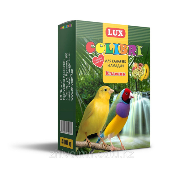 171782024_w1280_h1280_product_box_mockup_my_01