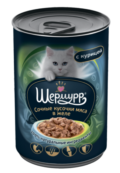 ШЕРМУРР Корм консервированный полнорационный для взрослых кошек "Сочные кусочки с курицей в желе", 420г