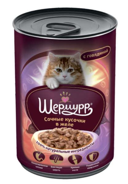 ШЕРМУРР Корм консервированный для взрослых кошек "Сочные кусочки с ягненком в желе 420гр (12шт/уп)
