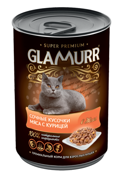 ГЛАМУРР Корм консервированный для взрослых кошек "Сочные кусочки с курицей в желе", 420гр (12ш/уп)