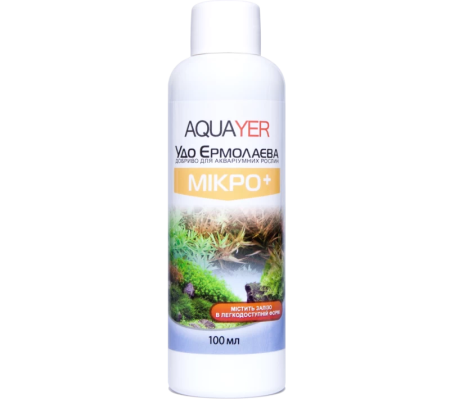 AQUAYER MICRO 100ml